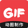 动图GIF编辑器app下载-动图GIF编辑器app手机版v1.1.0