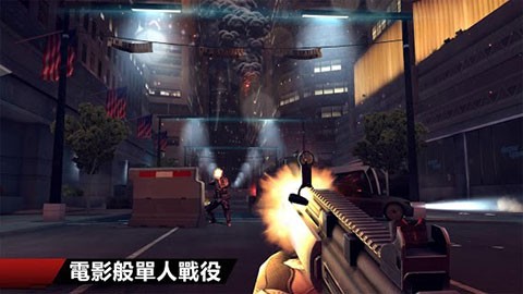 现代战争4：决战时刻中文版