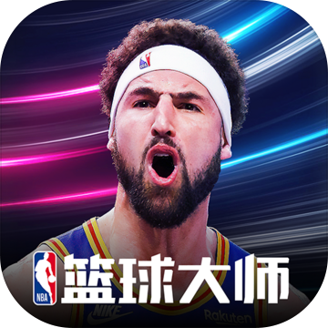 nba篮球大师修改器安卓下载-nba篮球大师修改器app下载最新版