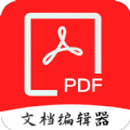 众帮PDF全能王手机版下载-众帮PDF全能王软件下载1.0
