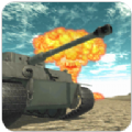 坦克3D战斗手游下载-坦克3D战斗游戏免费下载v2.0