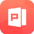 PPT模板工具app下载-PPT模板工具安卓最新版下载1.1.1