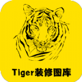 Tiger装修图库安卓下载-Tiger装修图库app下载v1.5