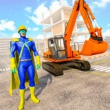 挖掘机超级英雄手游下载安装-挖掘机超级英雄最新免费版游戏下载