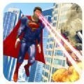 英雄超人模拟器手游下载-英雄超人模拟器游戏免费下载v1.0