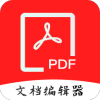众帮PDF全能王app下载安装-众帮PDF全能王下载1.0