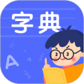 小学生汉语字典app下载安装-小学生汉语字典下载1.0.1