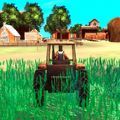 真正的农业拖拉机游戏下载-真正的农业拖拉机游戏手机版v1.6