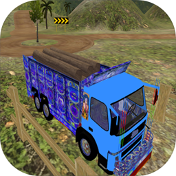 卡车野外运输模拟汉化版手游下载-卡车野外运输模拟汉化版游戏免费下载v1.0