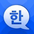 韩语单词大师手机版下载-韩语单词大师软件下载v1.0.0