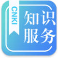 CNKI知识服务app下载-CNKI知识服务手机版下载2.3.2