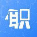 珠峰教育官方下载-珠峰教育app下载v1.2.1