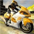 极速王牌摩托手游下载-极速王牌摩托免费手游下载v1.0.1