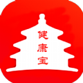 北京健康宝免弹窗版手机版下载-北京健康宝免弹窗版app下载1.13