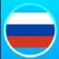 俄语学习帮app下载安装-俄语学习帮下载1.1