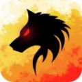 一只狼人模拟器游戏下载-一只狼人模拟器游戏官方版v0.2
