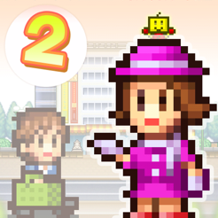 百货商场物语2手游下载-百货商场物语2最新版游戏下载v2.3.2