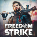 自由打击游戏下载-自由打击游戏官方安卓版v1.13