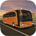 客运班车模拟器游戏下载-客运班车模拟器游戏官方版v1.7.0