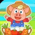 宝宝儿童农场游戏官方版游戏下载-宝宝儿童农场游戏官方版游戏官方安卓版v1.0.6