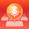 有声输入法app下载-有声输入法手机版下载1.0.0