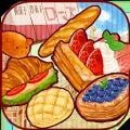 甜点玫瑰面包店手游下载-甜点玫瑰面包店游戏免费下载1.1.94