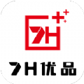 7H优品商城官方版下载-7H优品商城app下载v1.0.9
