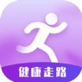 跃步健康走路app官方下载最新版-跃步健康走路手机版下载1.0.220902.553