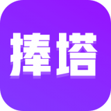 捧塔手机版下载-捧塔app下载1.1.9.589