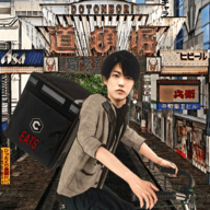 大阪外送员模拟器手机版游戏下载-大阪外送员模拟器手机版游戏最新版1.7