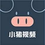 小猪视频app下载安装无限看-丝瓜绿巨人免费版