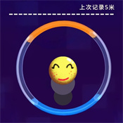 炫动球球冲刺游戏下载-炫动球球冲刺游戏官方版v1.0
