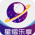 星熠乐享官方下载-星熠乐享app下载v1.9.1