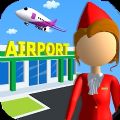机场经理3D游戏下载-机场经理3D游戏最新版v0.1