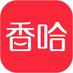 香哈菜谱手机版下载-香哈菜谱app下载v9.7.2