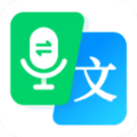 录音转文字转换王手机版下载-录音转文字转换王app下载v1.0.0