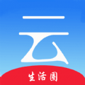 云点生活app下载-云点生活安卓最新版下载1.14.5