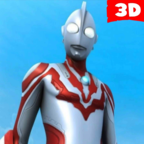 超级战士奥特曼英雄3D游戏下载-超级战士奥特曼英雄3D游戏手机版v0.1