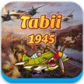 天空战争1945二战游戏下载-天空战争1945二战游戏官方版v1.0