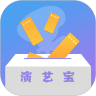飞羊演艺宝安卓版下载-飞羊演艺宝手机下载appv1.2.0