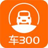 车300二手车app下载-车300二手车手机版下载v4.0.6.28