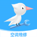 啄木鸟空调维修最新版下载-啄木鸟空调维修app下载v1.1.5