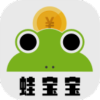 蛙宝宝app下载安装-蛙宝宝下载v1.0.0