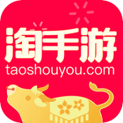 淘手游官方版下载-淘手游app下载V3.8.3