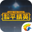 和平精英辅助器app下载-和平精英辅助器手机版下载v2.9.7.5