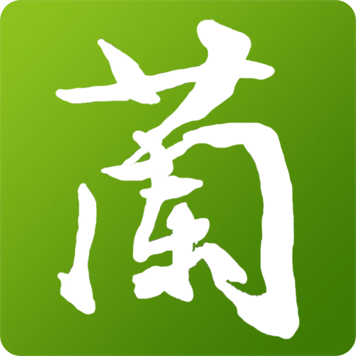 中国兰花交易网app下载-中国兰花交易网安卓最新版下载v2.2.3