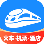 智行火车票2023