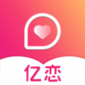 亿恋视频相亲交友app下载-亿恋视频相亲交友安卓最新版下载v1.2.7