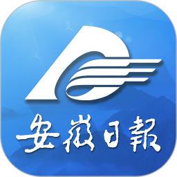 安徽日报app官方下载最新版-安徽日报手机版下载2.0.7