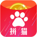 拼猫app下载-拼猫安卓最新版下载v1.0
